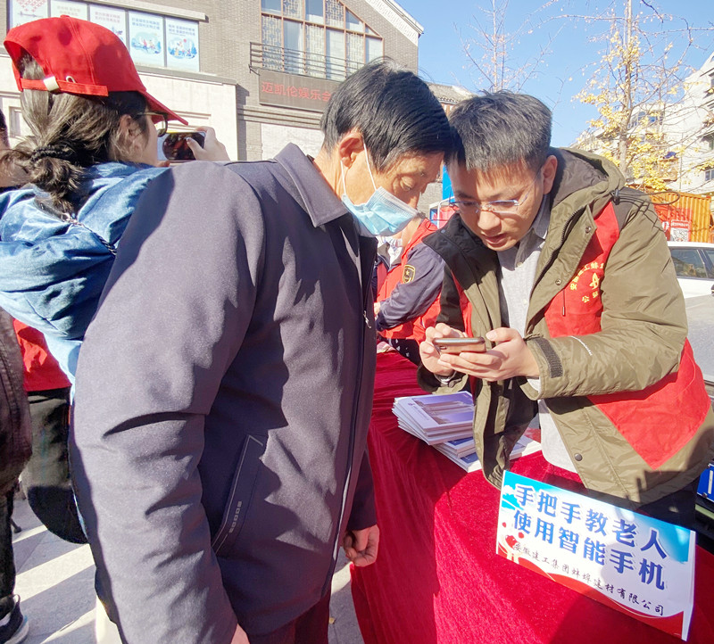 蚌埠建材參加“國(guó)際志愿者日”主題實(shí)踐活動(dòng)1.jpg